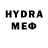 МДМА VHQ Adam Ddd