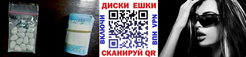 Экстази 250 мг  сколько стоит  hydra маркетплейс  Жиздра 