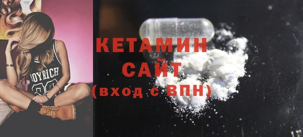гашик Балабаново