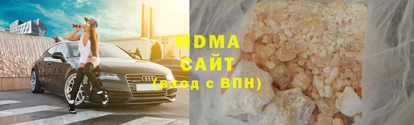 гашик Балабаново