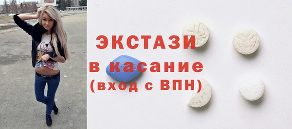 кокаин VHQ Нягань