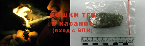 гашик Балабаново