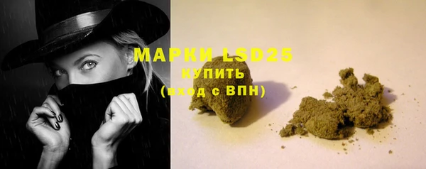 гашик Балабаново