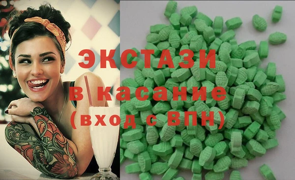 герыч Баксан