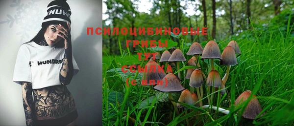 герыч Баксан