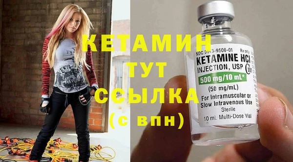 гашик Балабаново