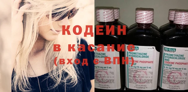 гашик Балабаново