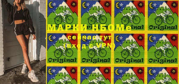 герыч Баксан