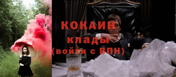гашик Балабаново