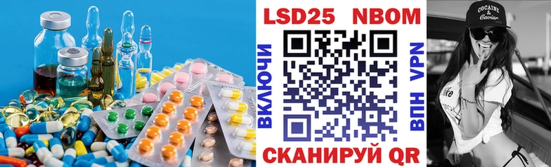 LSD-25 экстази ecstasy  Жиздра 
