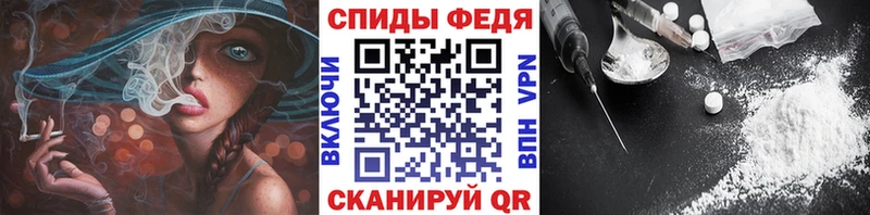 мориарти Telegram  Жиздра  Метамфетамин витя  цена  