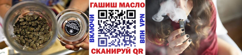 Дистиллят ТГК вейп с тгк  Жиздра 